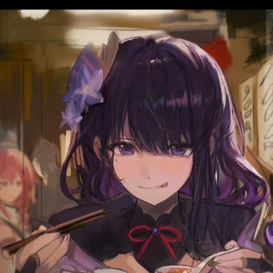 元烟