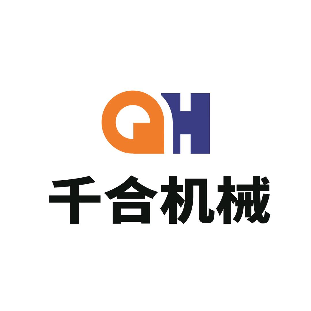 张家港市千合机械有限公司