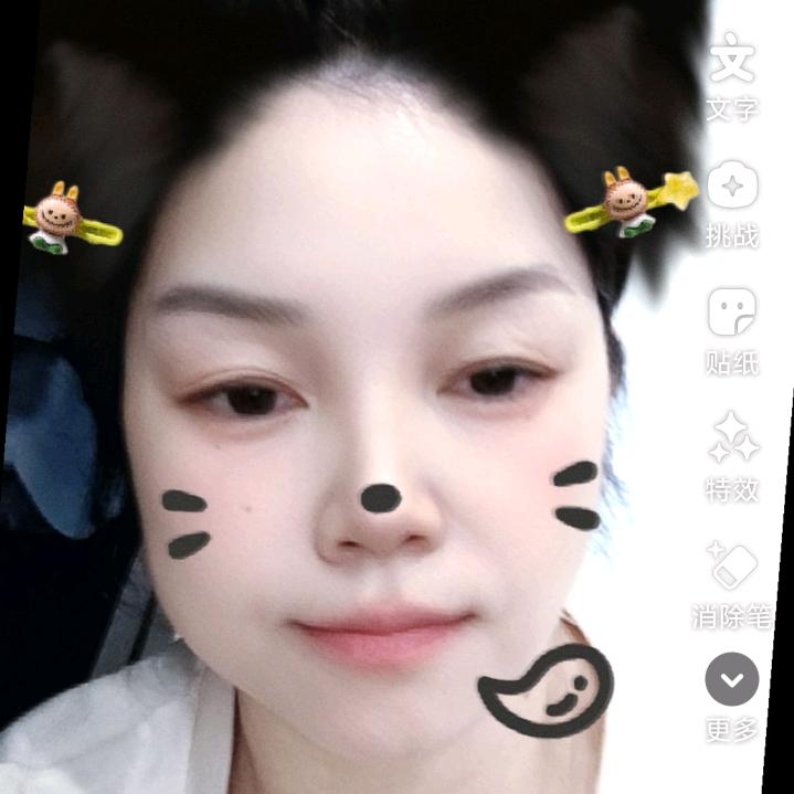 余姐