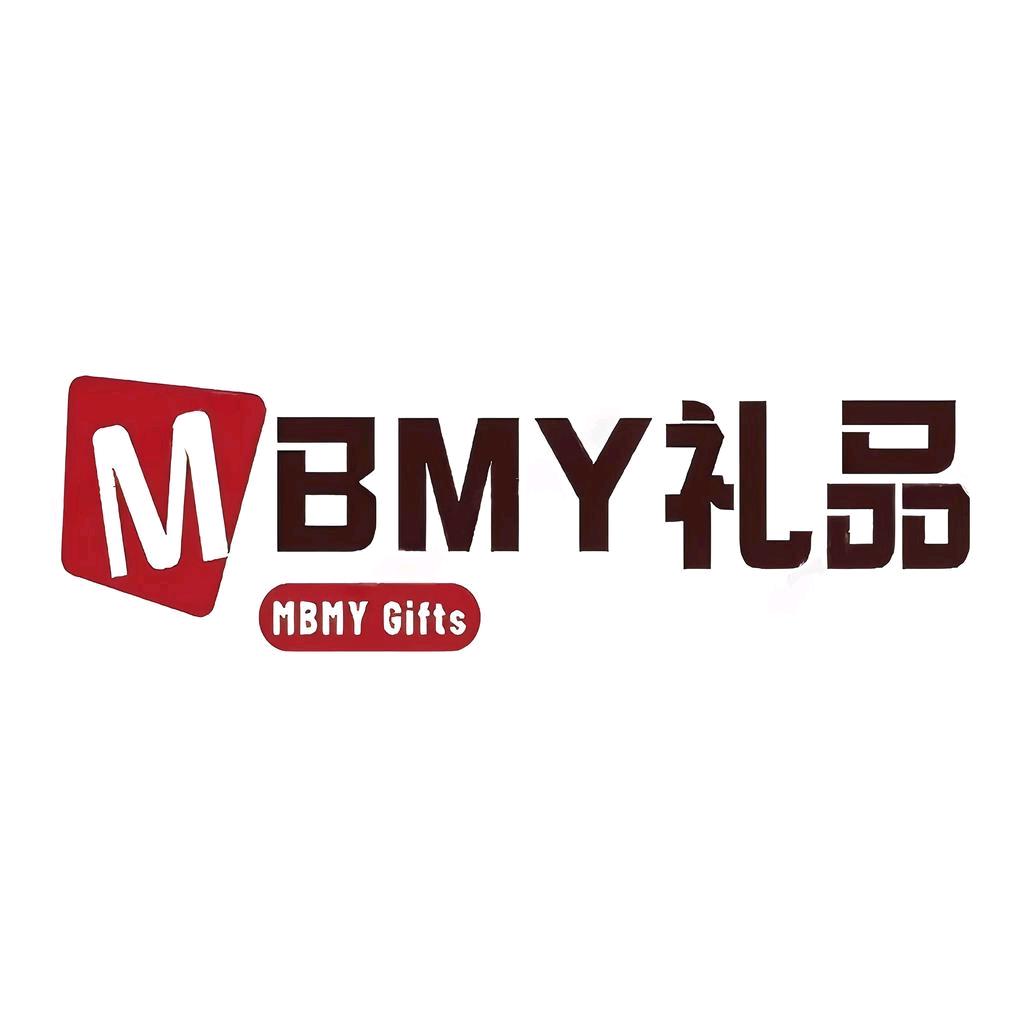 MBMY创意礼品旗舰店
