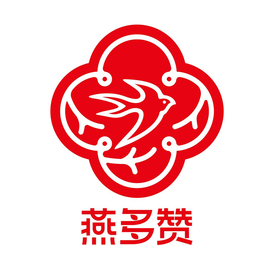 燕多赞滋补企业店