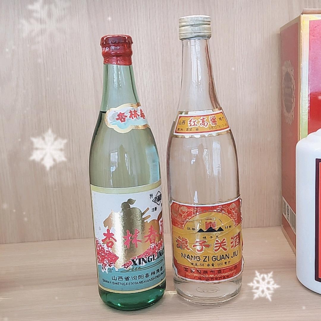 口粮老酒基地