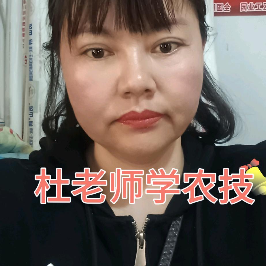 玲姐讲农技