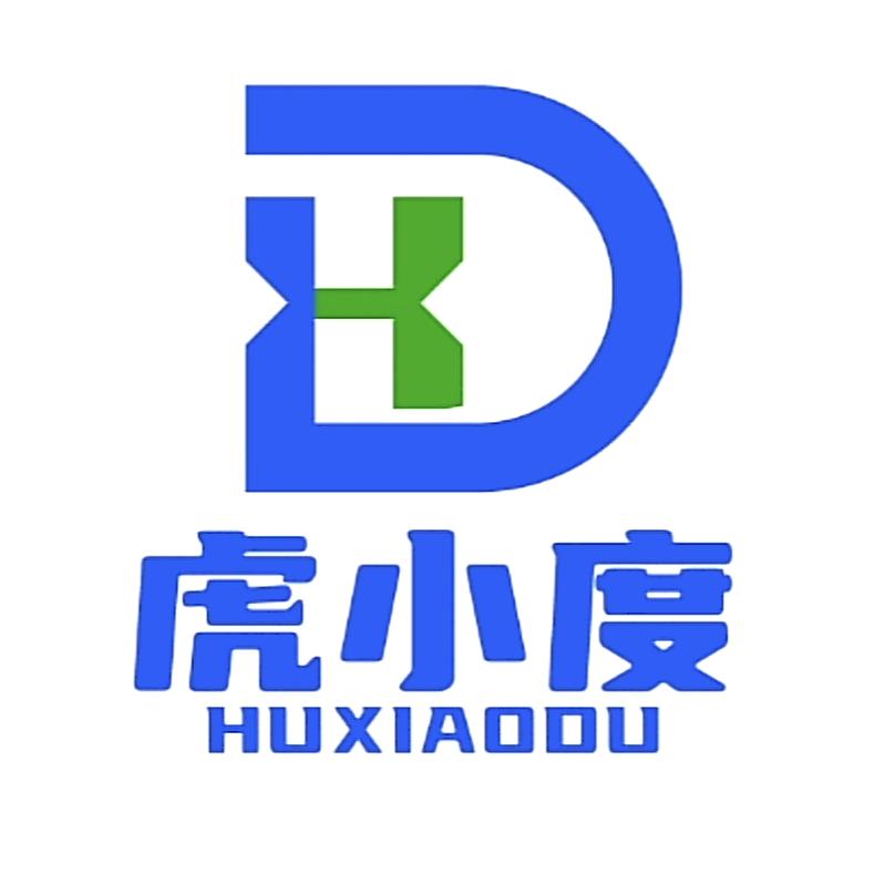 虎小度密封袋