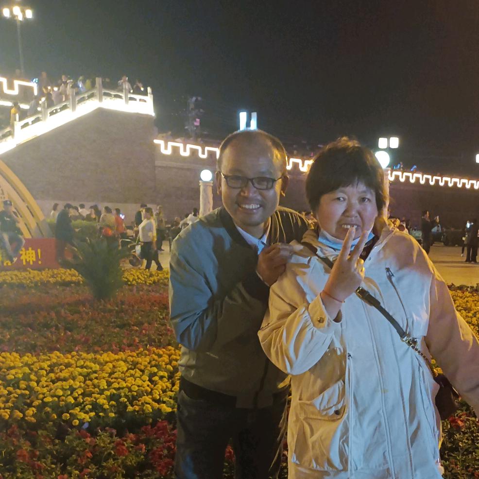 恭喜发财