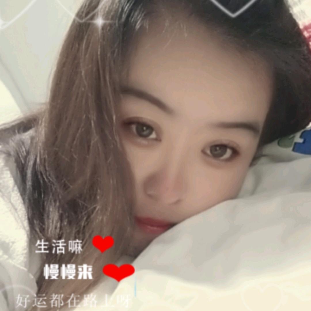 习惯了有💝你💘