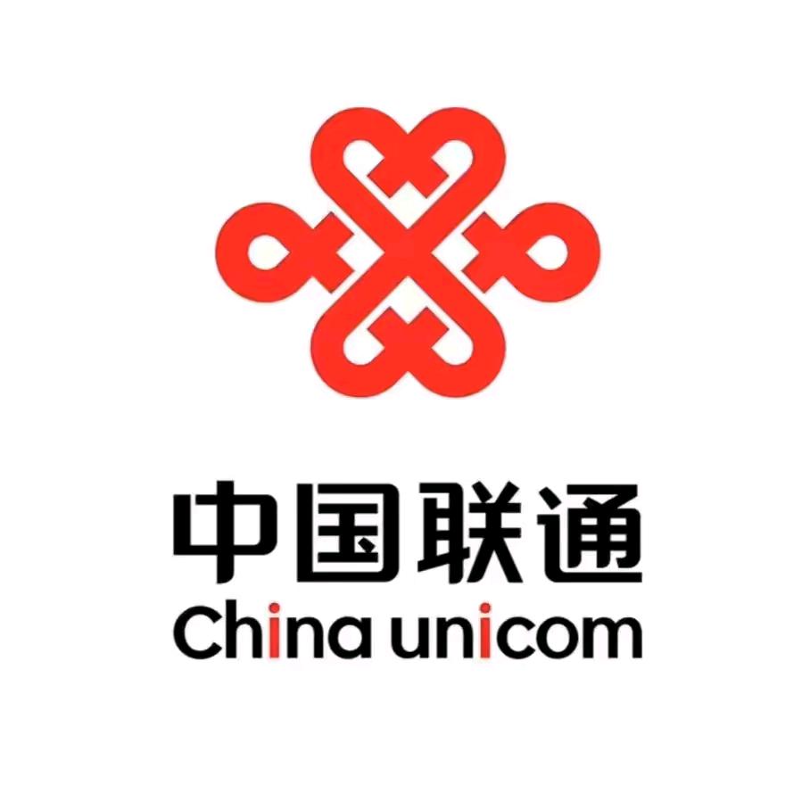 联通云海网络专卖店