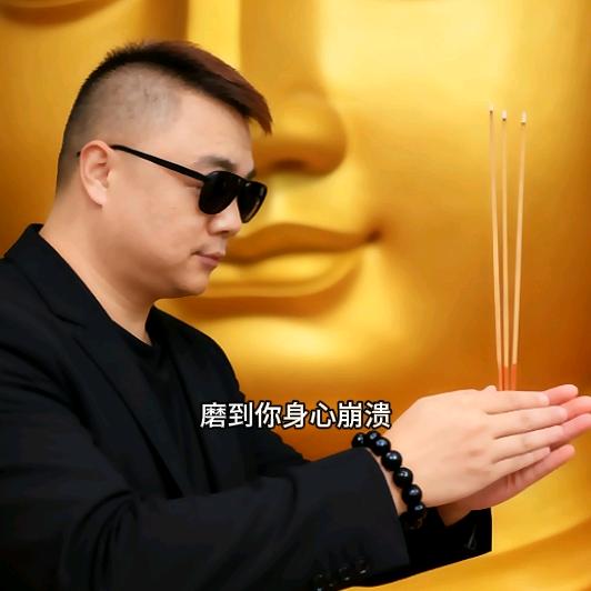 创业辉煌《才哥》