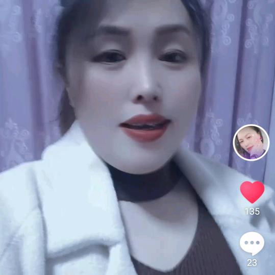 黄梅