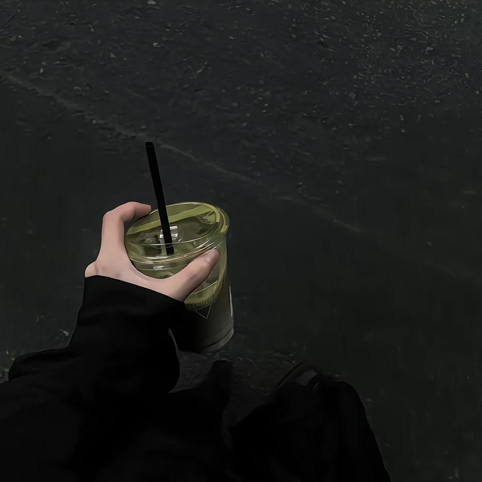 混的宇
