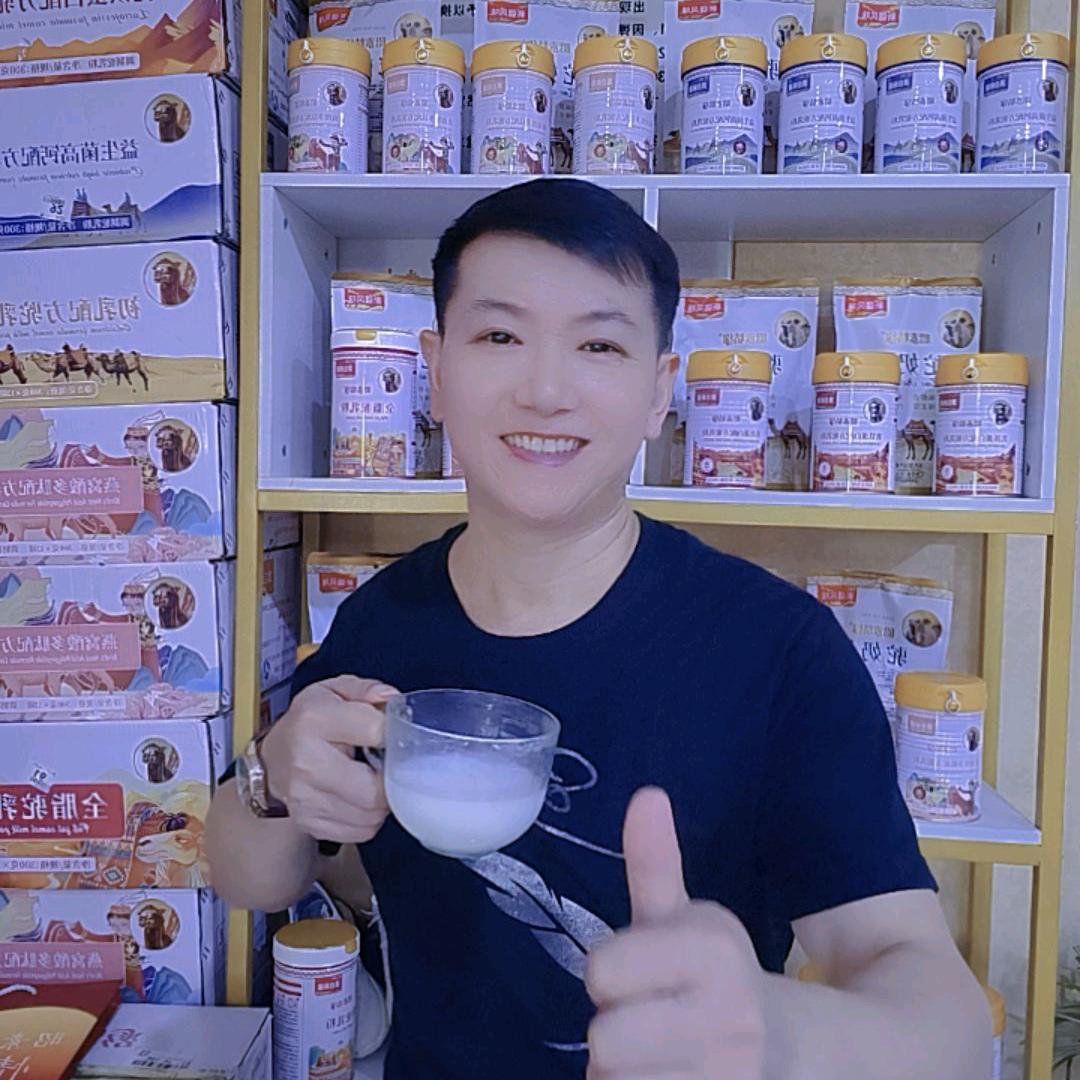 资兴市金虎家私城    军哥