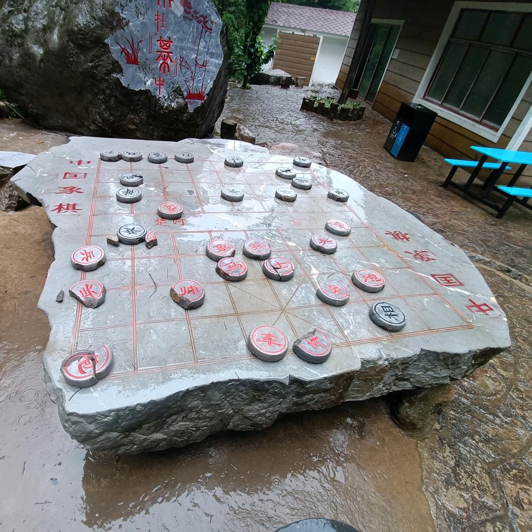 福茗轩嫣钰雅阁