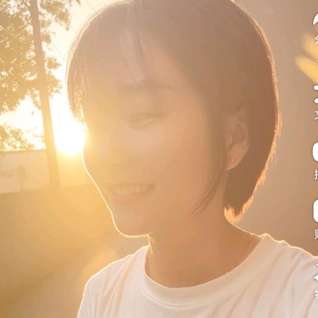 是静静吖@⁹⁹⁶²🐮