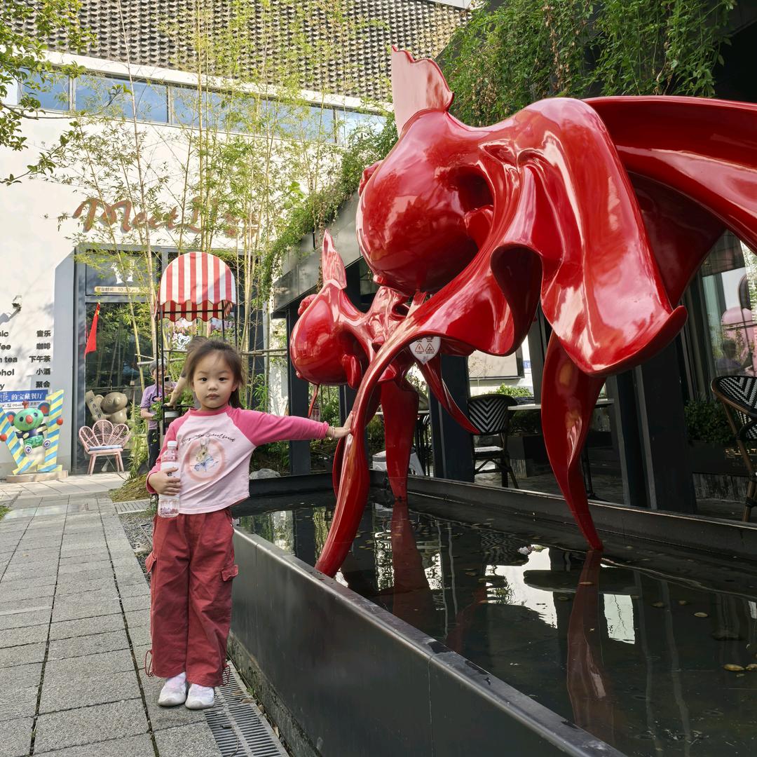 南京贝想金尧校区～Bella