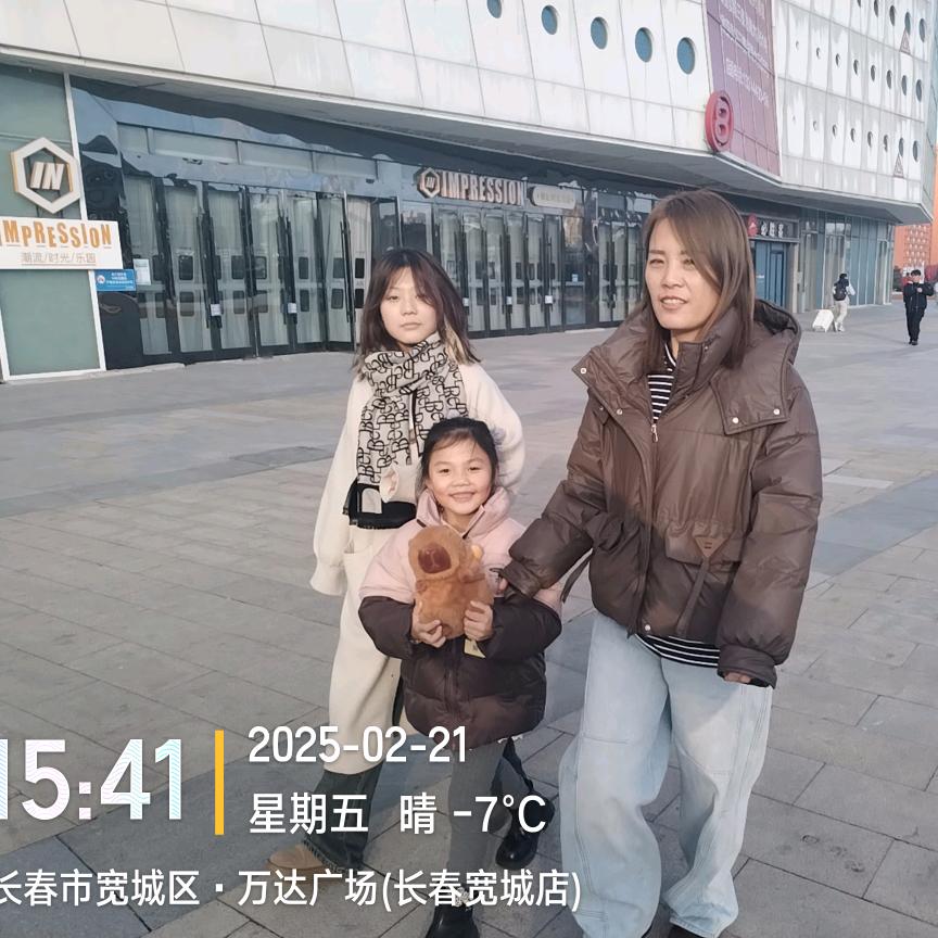 流浪的子弹