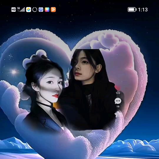 天山雪莲花