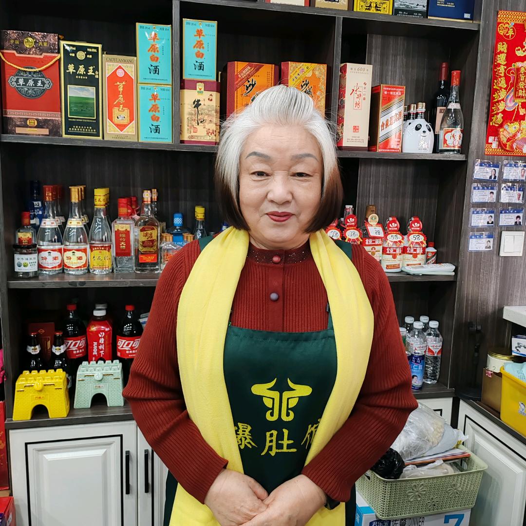 张家口全牛爆肚馆杜姐