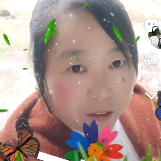 罗卜丁，吉祥如意085212