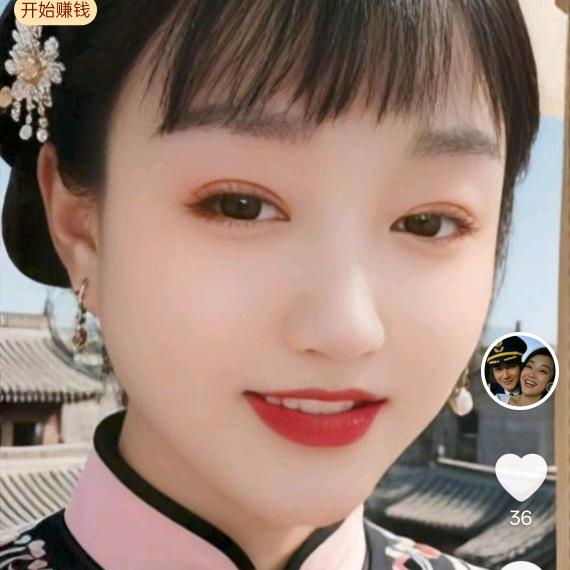 蓝月冰心
