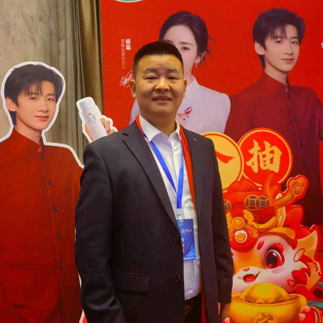 向三竖