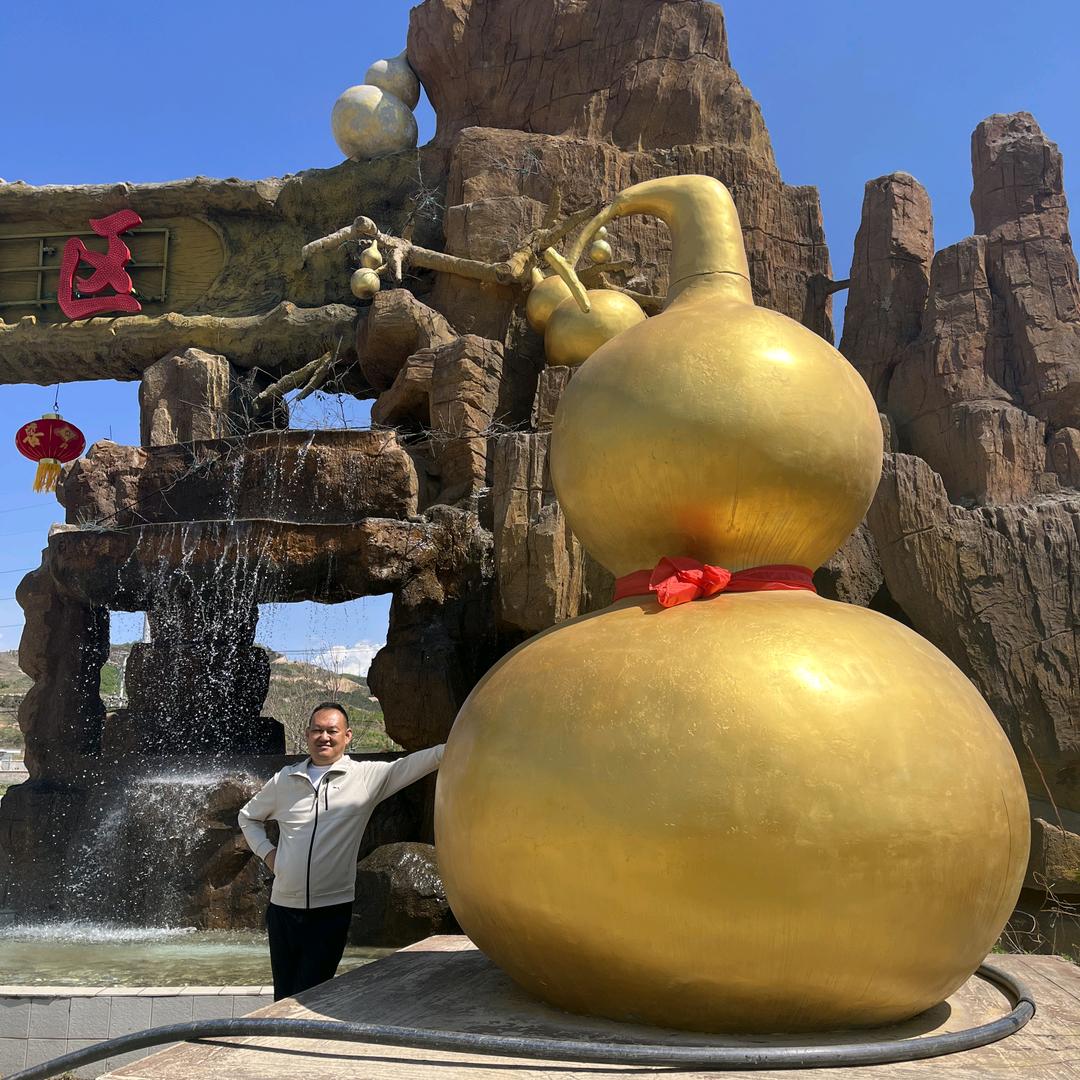 吉祥三宝
