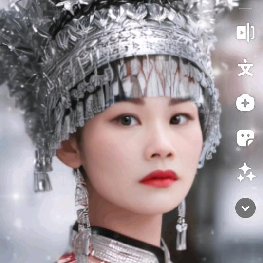 美