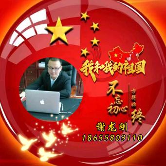 @এ᭄ꦿ໑执着໑҉༊᭄