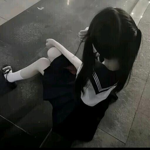 忧郁的我