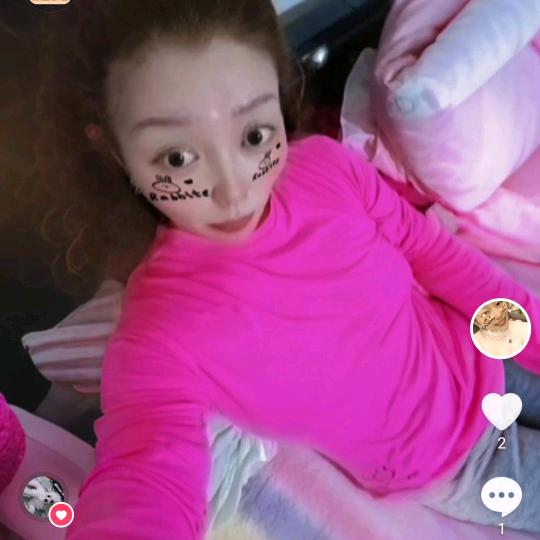 艳艳