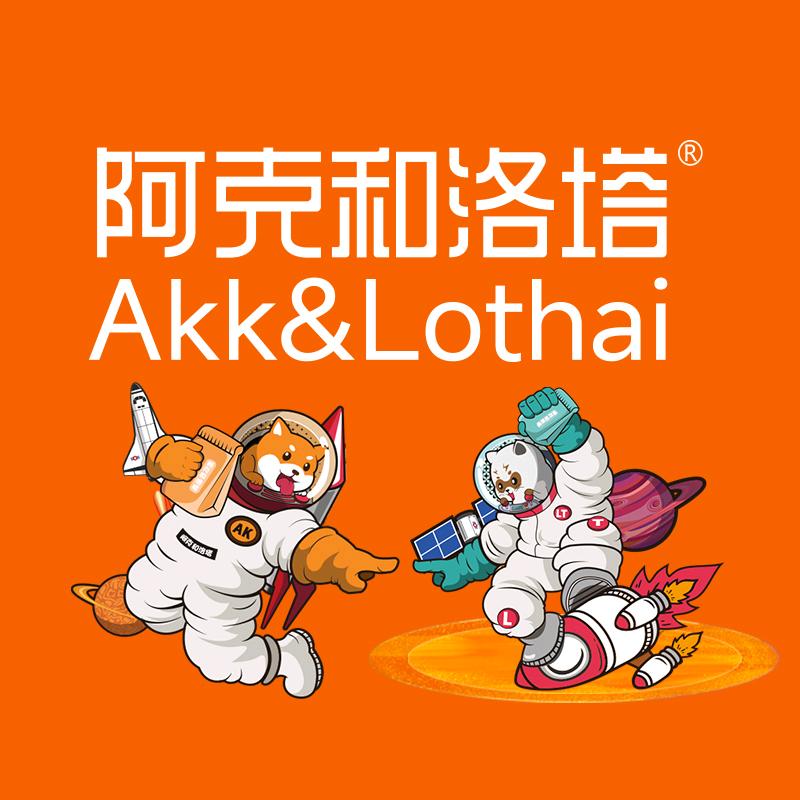 思我特宠物食品专营店