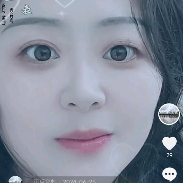 雨后彩虹