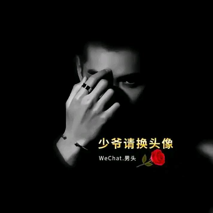 村级💽歌者