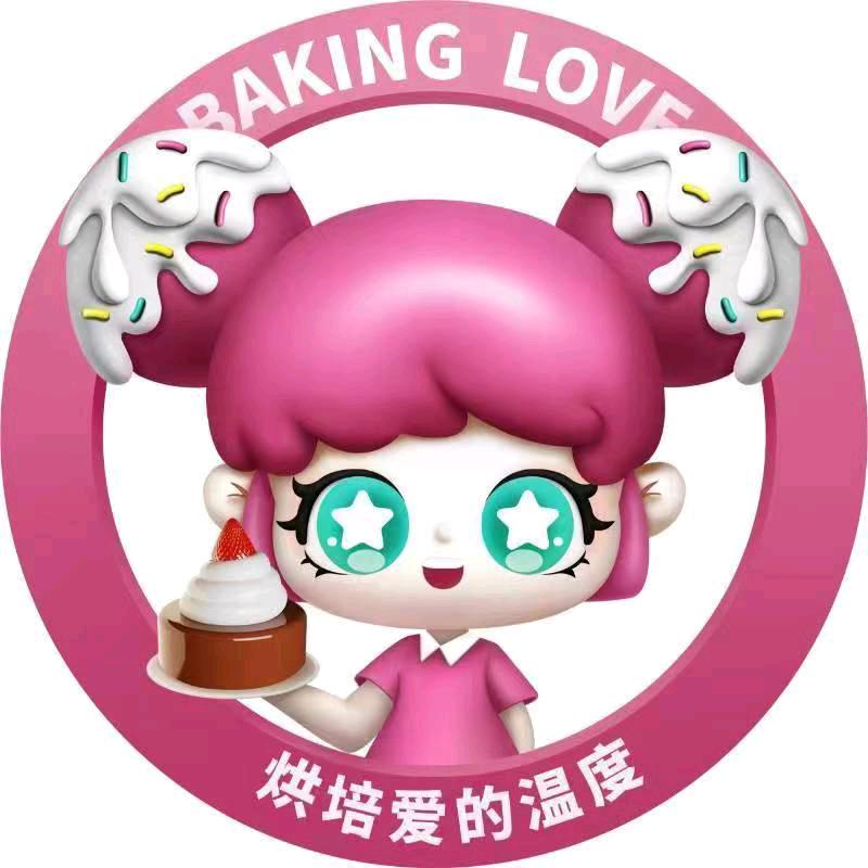 慕巴夫鲜花蛋糕（漯河金江路店）