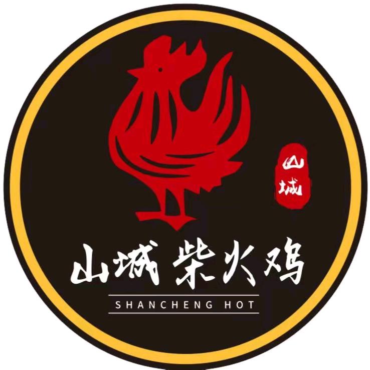 山城柴火鸡🐔飞哥