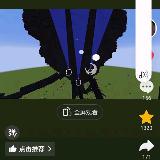 杰克