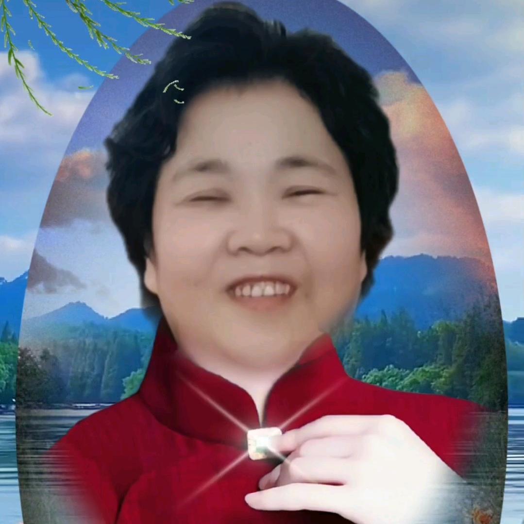 喜欢