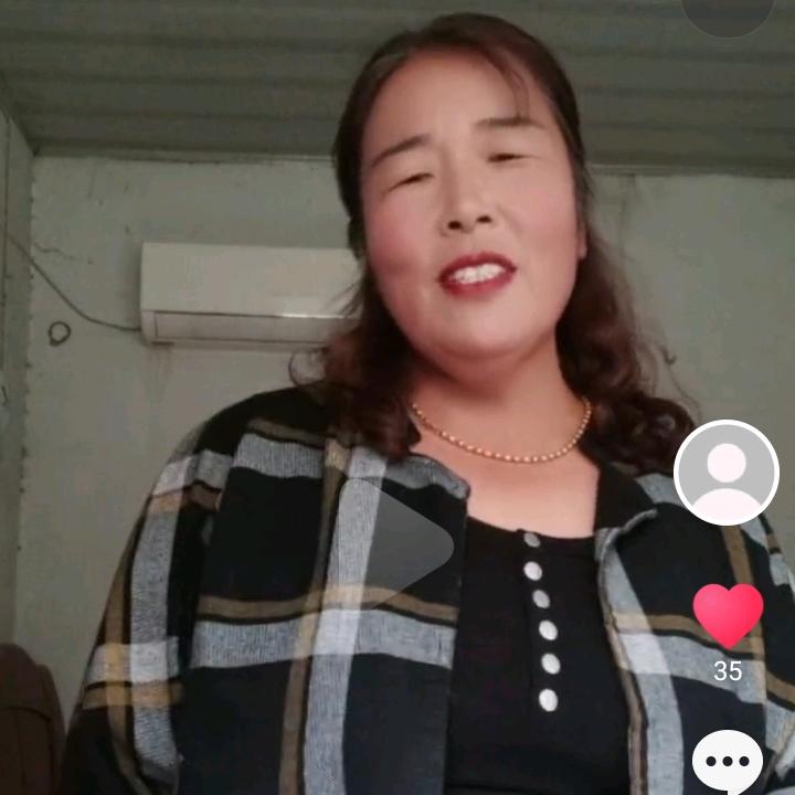 刘玉