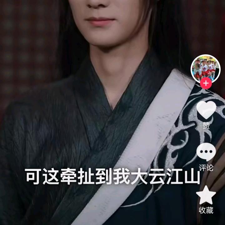 努力