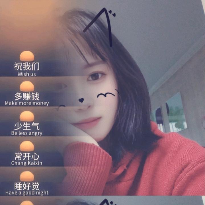 ❄ꪗꪖꪀ艳⃨࿐