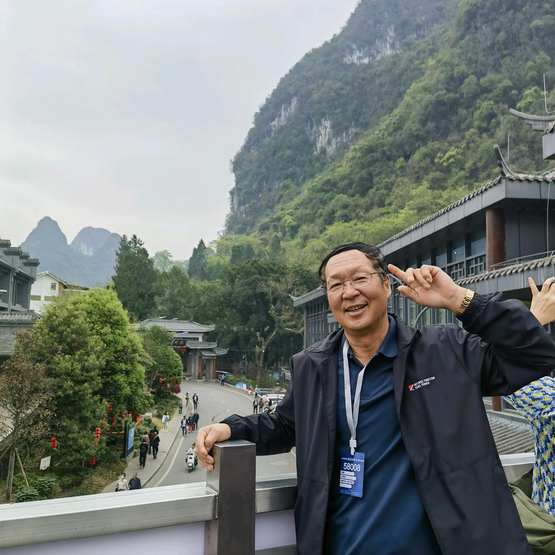 高山流水。我是一名二人台演员，加个关注吧