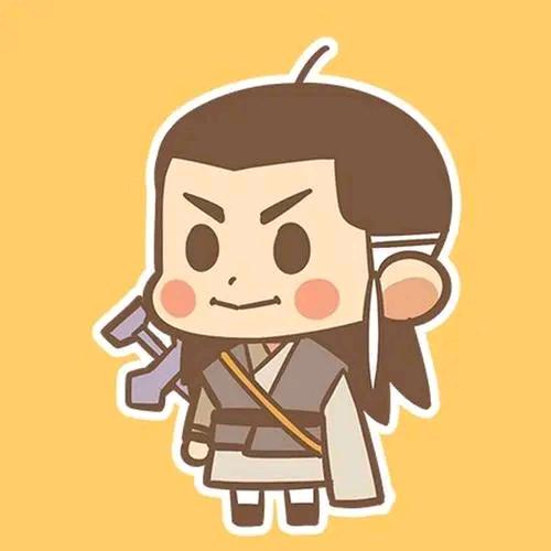 过儿er
