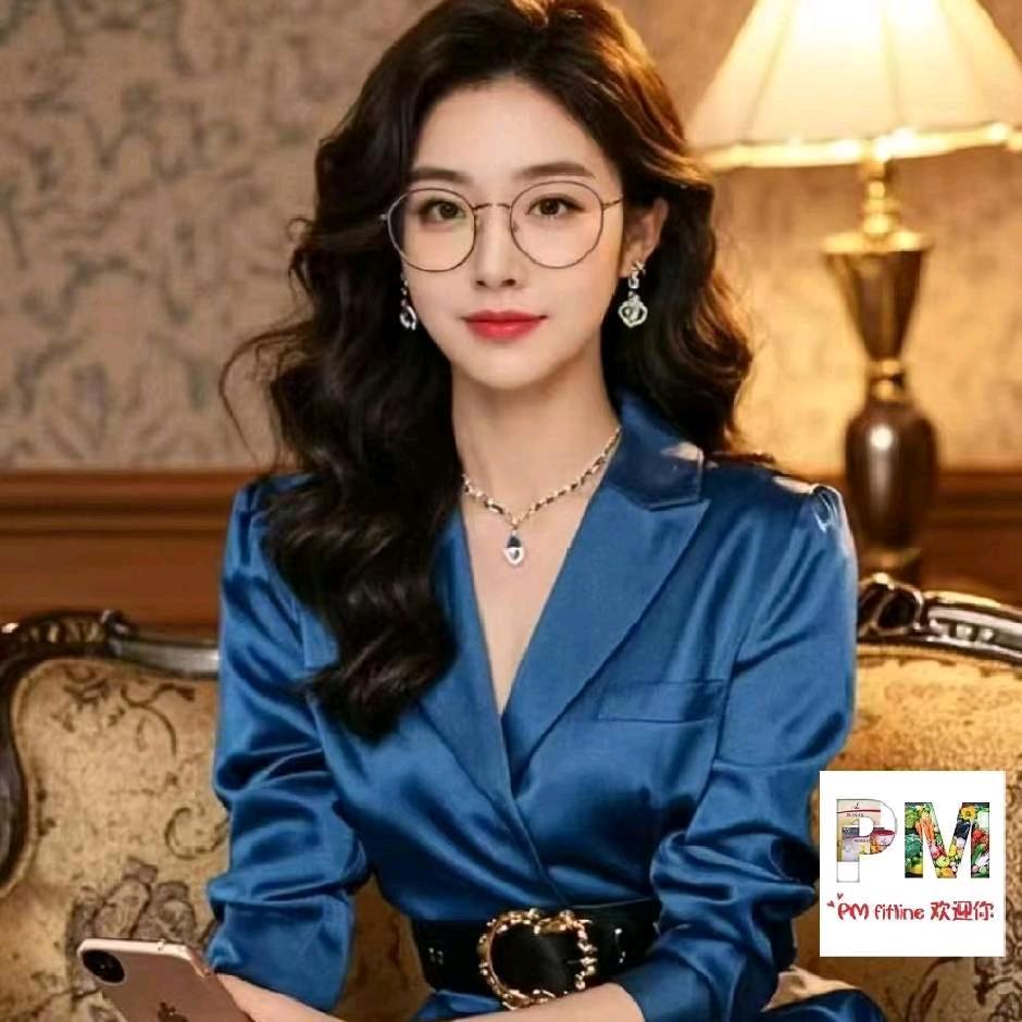 德国🇩🇪PM细胞营养氧气果汁