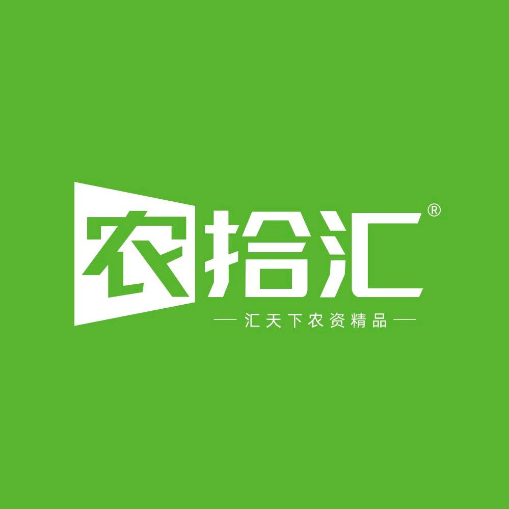 农拾汇友友哥