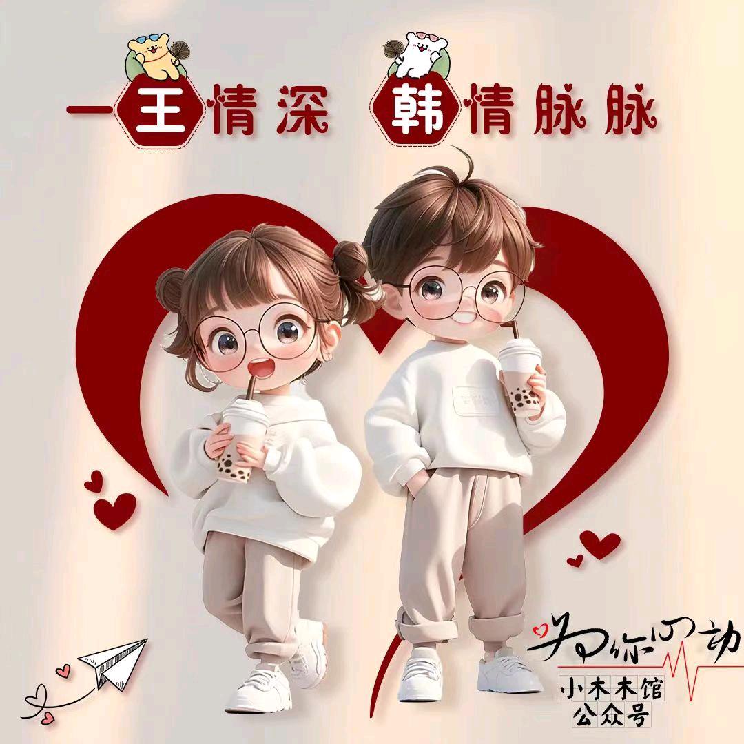 果味夏天^O^