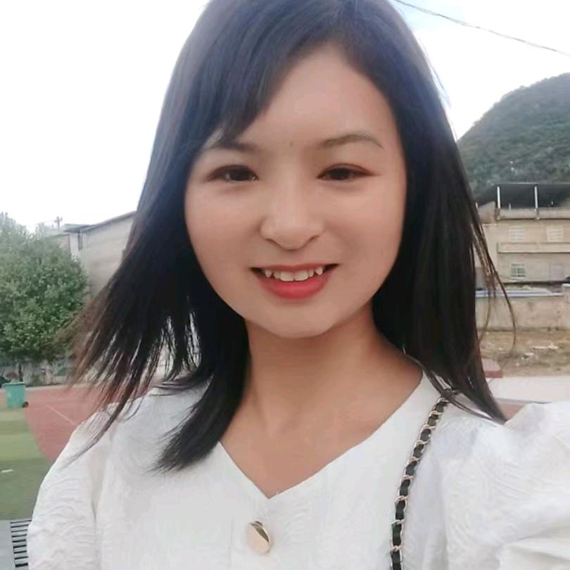 《虎牙妹》