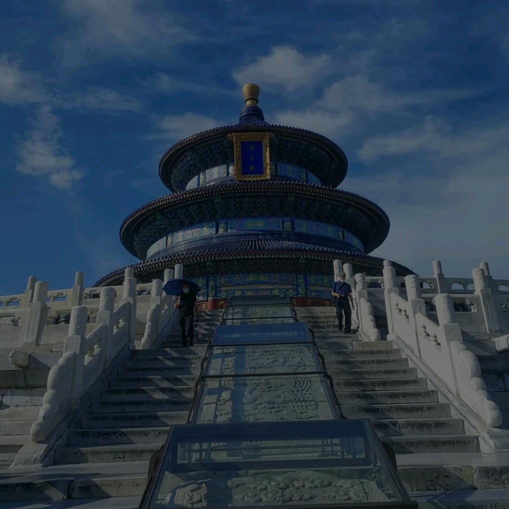 北京炒家实盘号备用