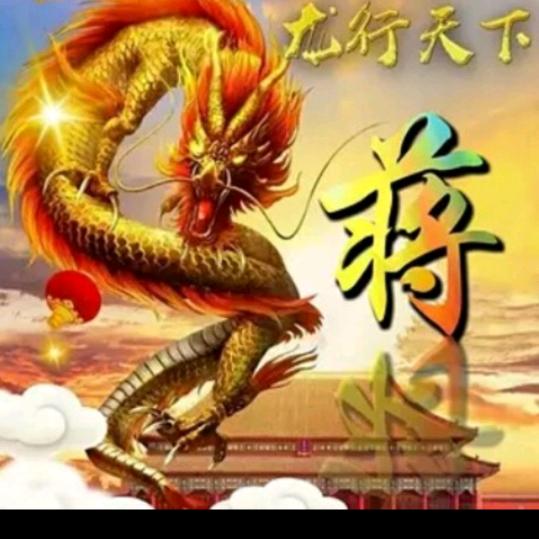 风云哥（2）