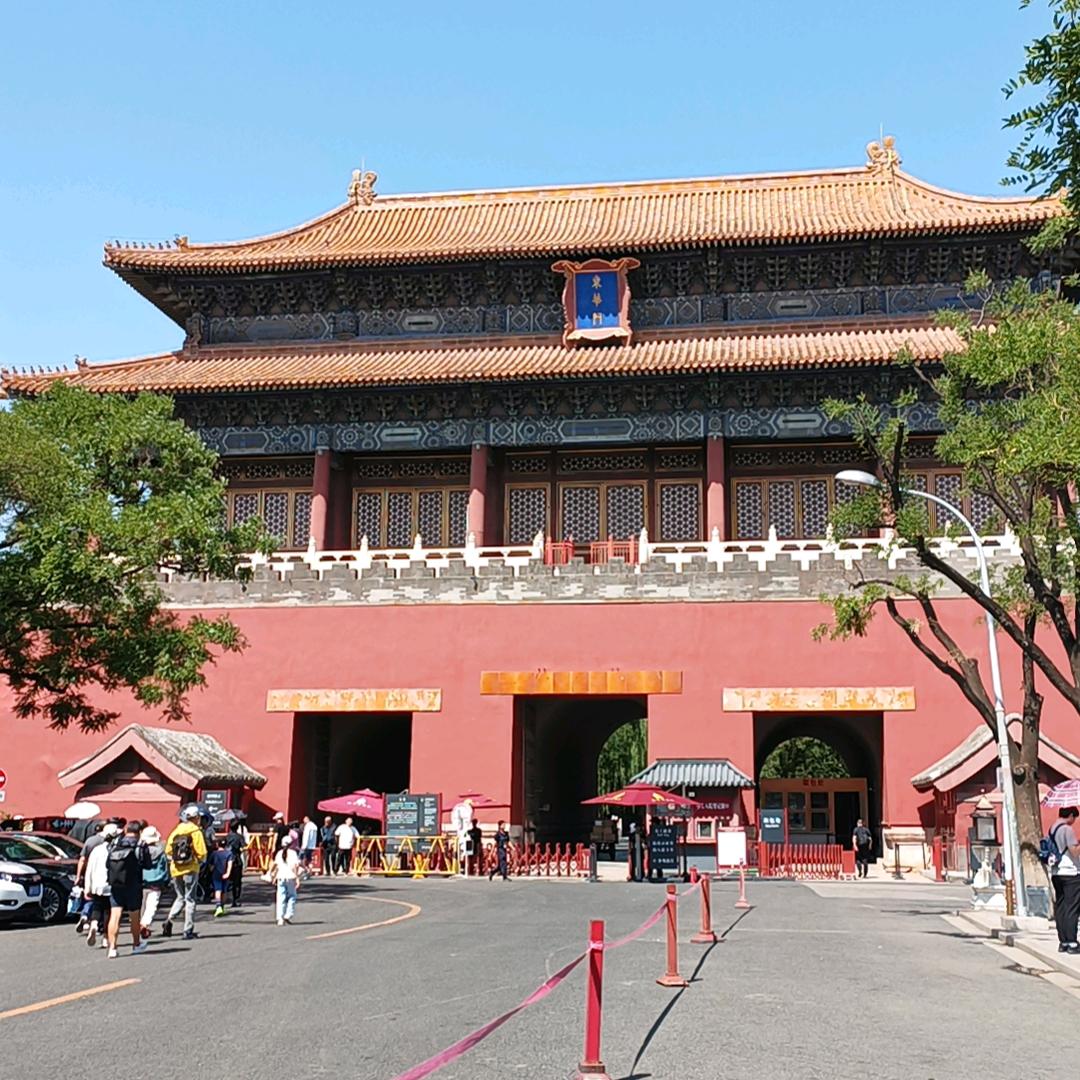 阿刚
