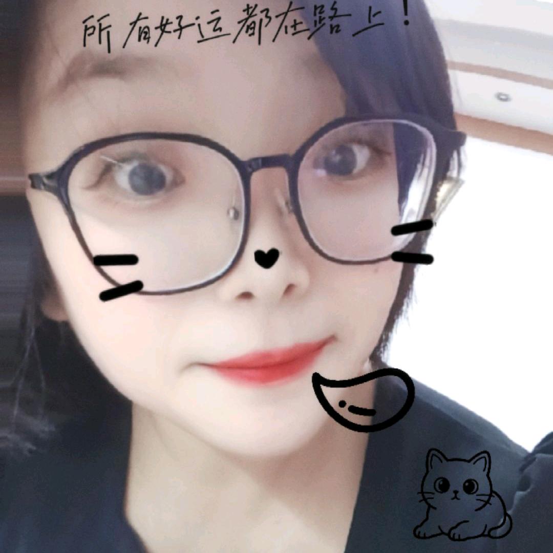 一个上班族姐姐