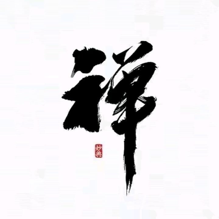 双阳区子晟百货店（个体工商户）